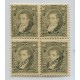 ARGENTINA 1889 GJ 112 CUADRO DE ESTAMPILLAS CON SOBRECARGA MUESTRA